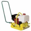 Vibrobliete100kg